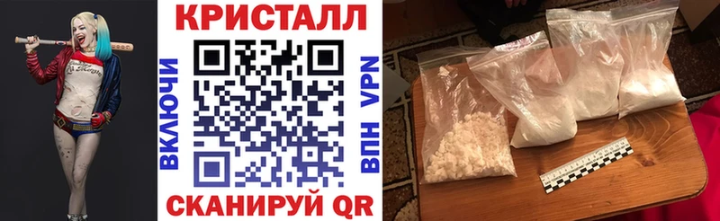Амфетамин VHQ цена наркотик Щёкино