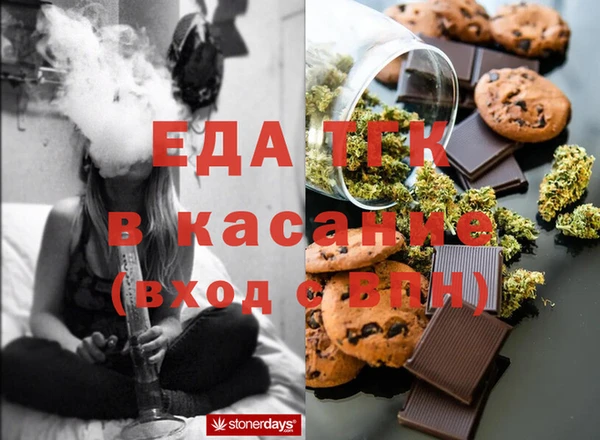 хмурый Надым