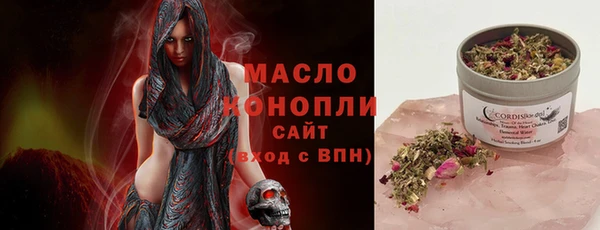 хмурый Надым