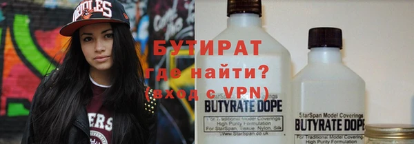 марки lsd Наволоки