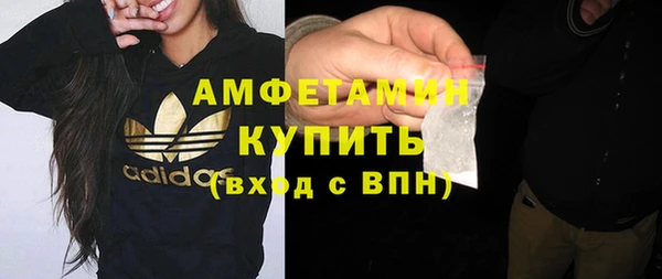 марки lsd Наволоки