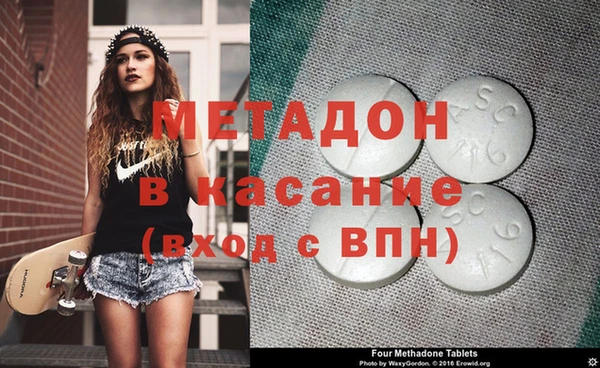 хмурый Надым
