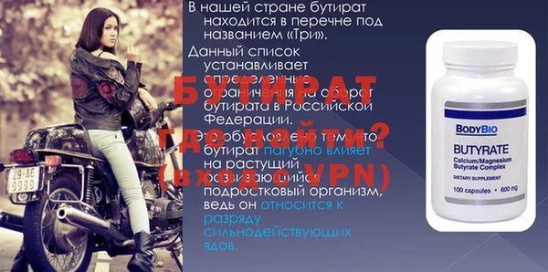 хмурый Надым