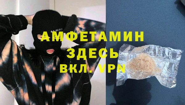 марки lsd Наволоки