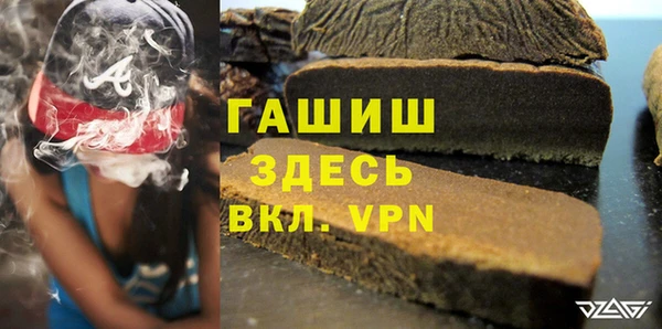 хмурый Надым