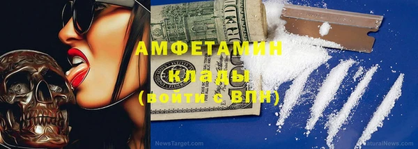 марки lsd Наволоки