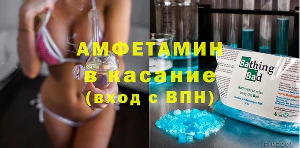 хмурый Надым