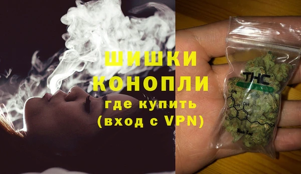марки lsd Наволоки