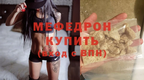 хмурый Надым