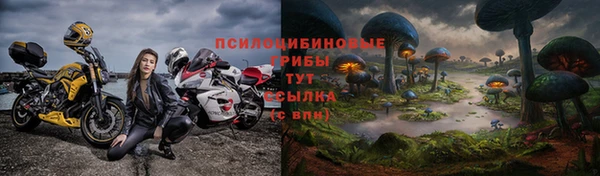 мефедрон мука Абдулино