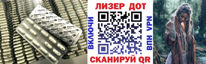 LSD-25 экстази ecstasy  что такое   Щёкино 