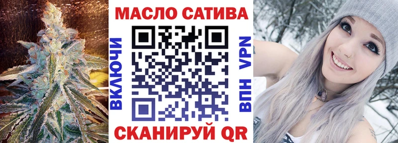 Дистиллят ТГК вейп  ОМГ ОМГ маркетплейс  Щёкино 