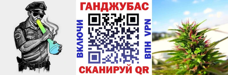 закладка  Щёкино  МАРИХУАНА планчик 